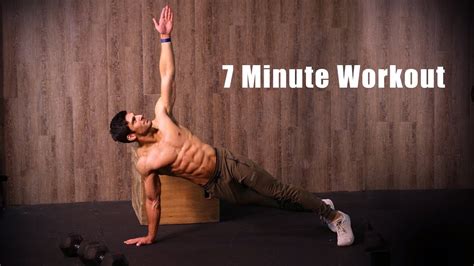 7 minute workout tabata song